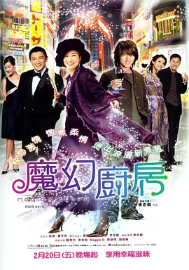 女邻居的胸好大