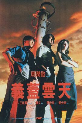 女邻居的胸好大